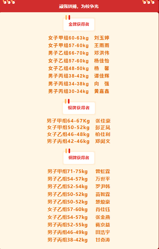 8ad9589b-a15f-488a-9284-8abeed7c88bc.png