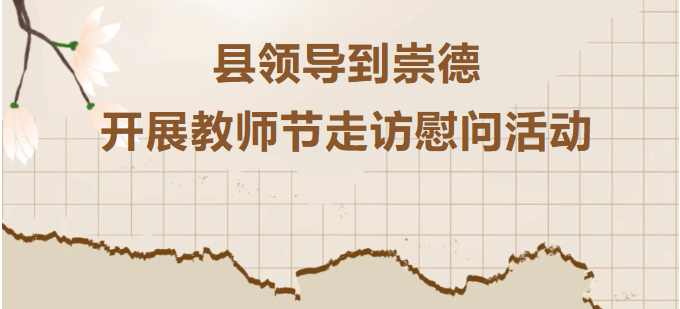 QQ_1757723781038.png