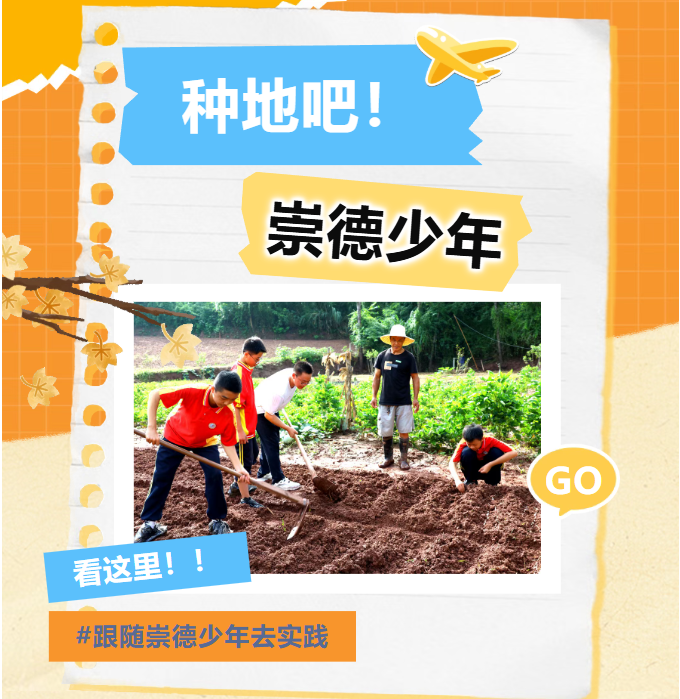 QQ_1757896983148.png