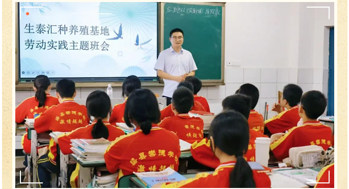 QQ_1757896995109.png