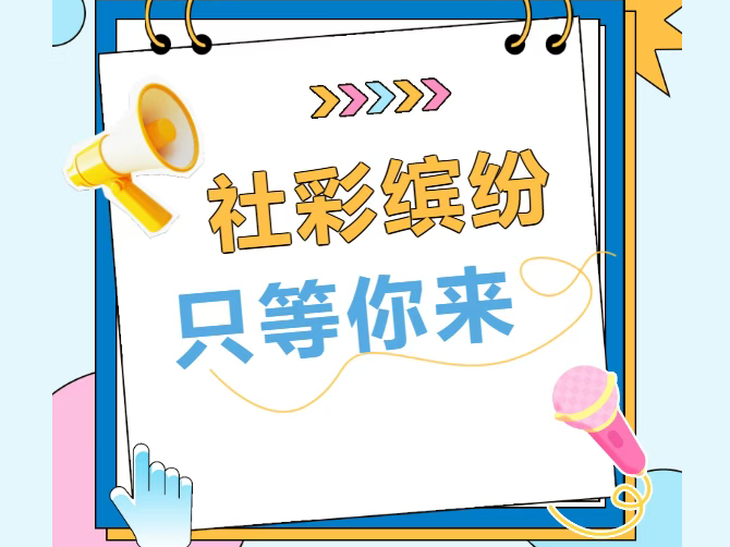 QQ_1757897246934.png