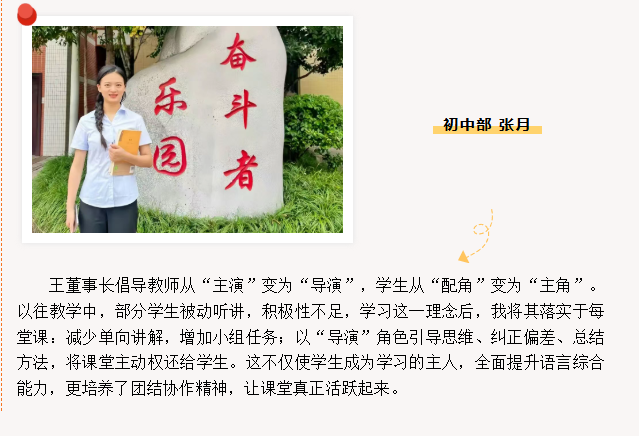 QQ_1758501435335.png