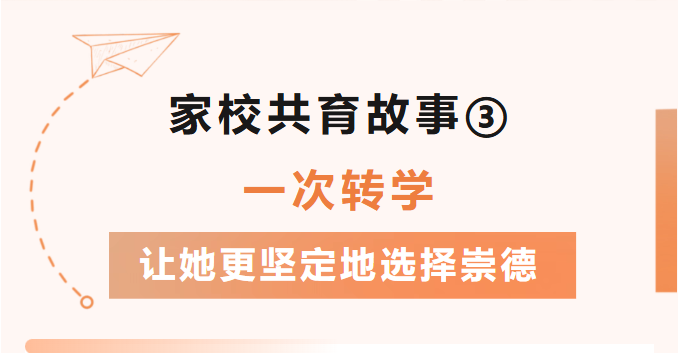 QQ_1758675593268.png