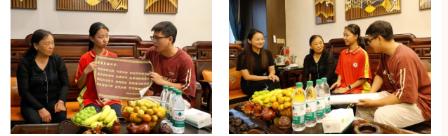 QQ_1758675608761.png