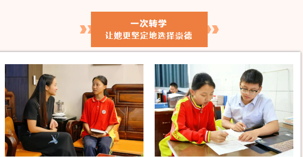 QQ_1758675618560.png