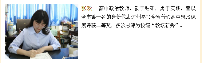QQ_1758763053278.png