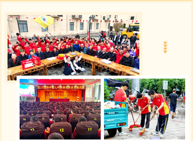 QQ_1758850122038.png