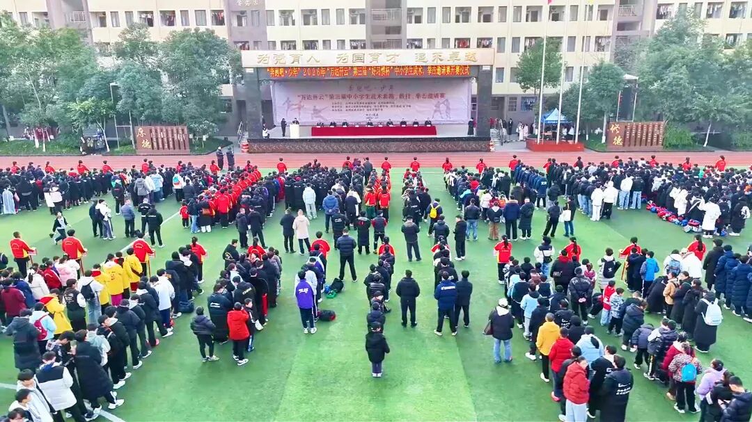 1768955523120714.jpg 640.jpg