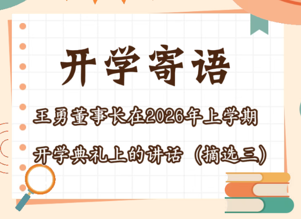 1773188829109522.png ba9b26ef-8a0a-4f41-8d9b-84d316c52265.png