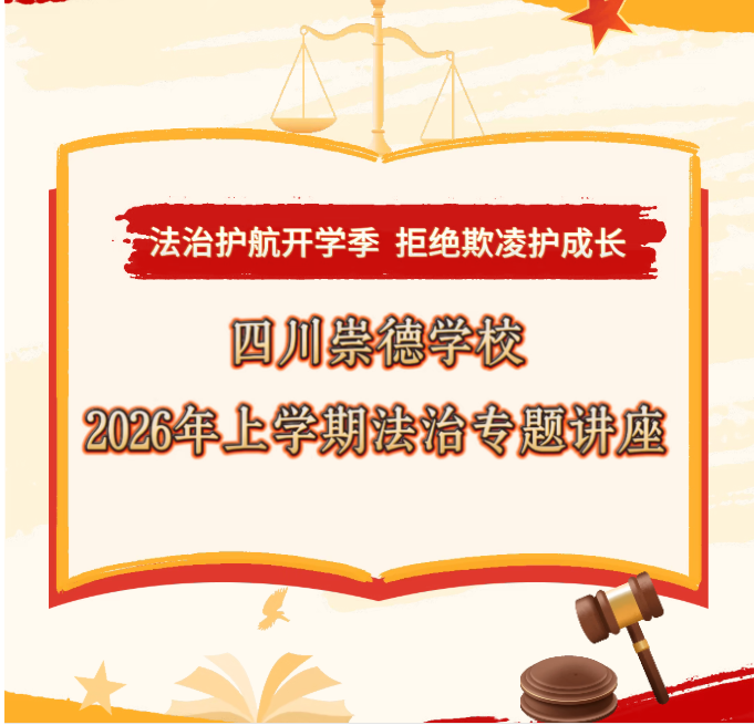 QQ_1773303921992.png