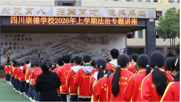 QQ_1773303928162.png