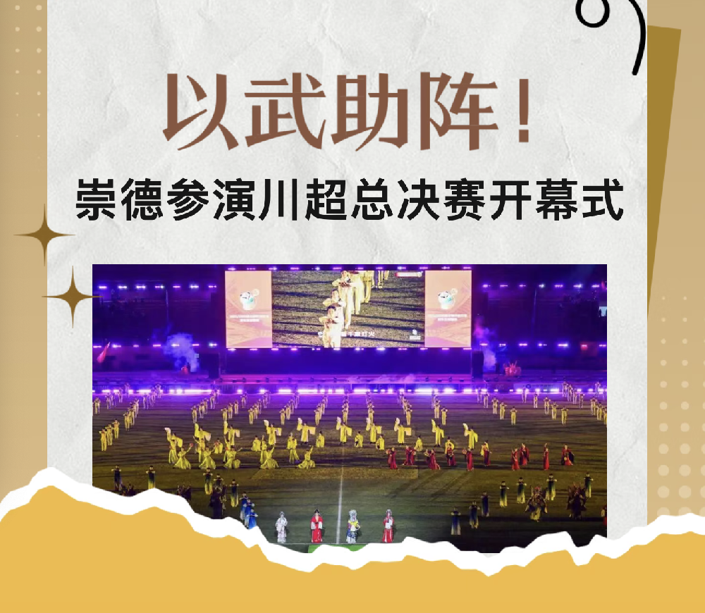 QQ_1773794539778.png