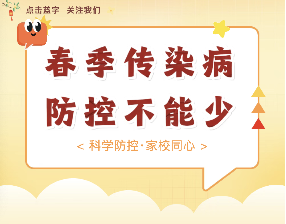 QQ_1773794649947.png