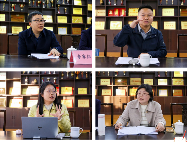 QQ_1775724041099.png