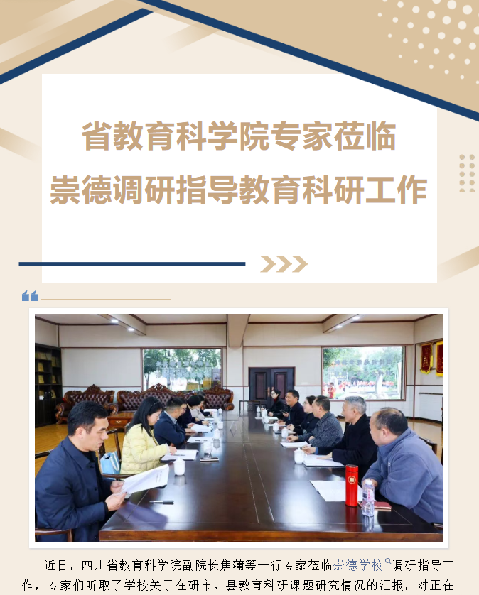 QQ_1775724027417.png