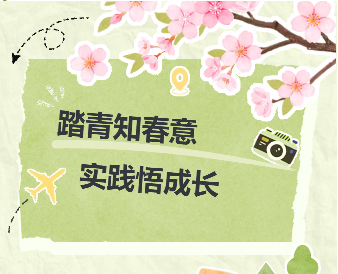 QQ_1775725297683.png