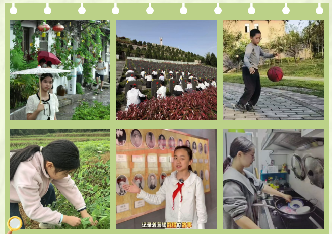 QQ_1775725302148.png