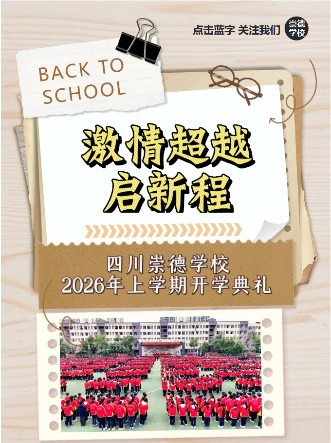 cc4eb37d-eb8c-4bc5-95b1-cc9db6ea10c8.png