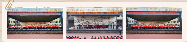 QQ_1773818227428.png