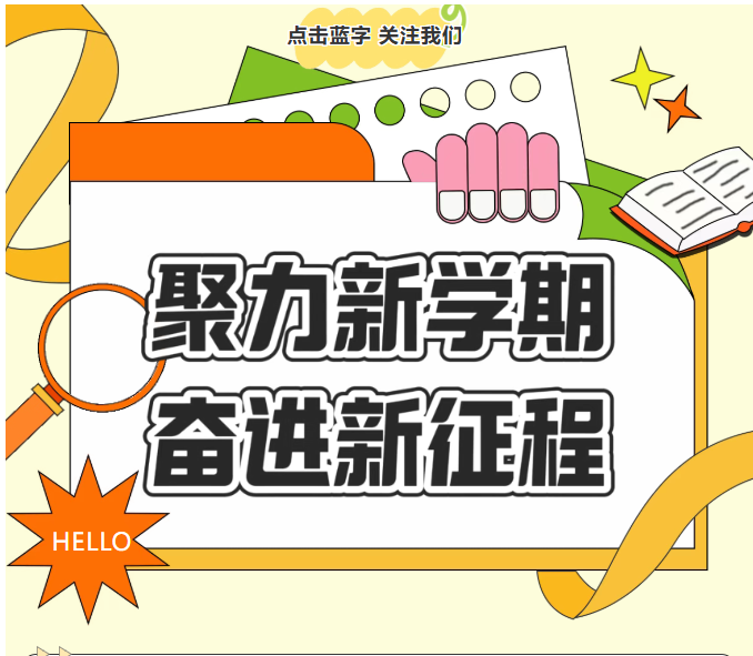 QQ_1773303395869.png
