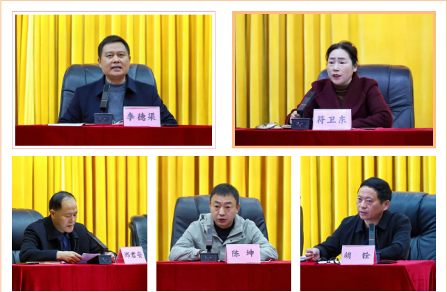 QQ_1773303279408.png