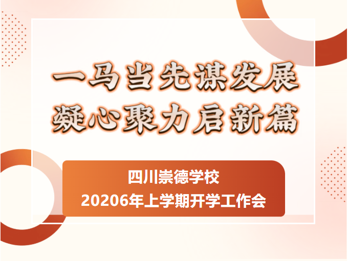 QQ_1773303266115.png