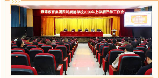 QQ_1773303272042.png
